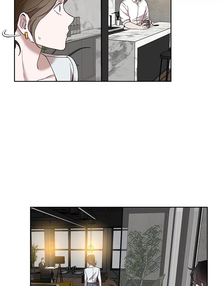 《网络小说出逃记》59.收到请帖 第63页