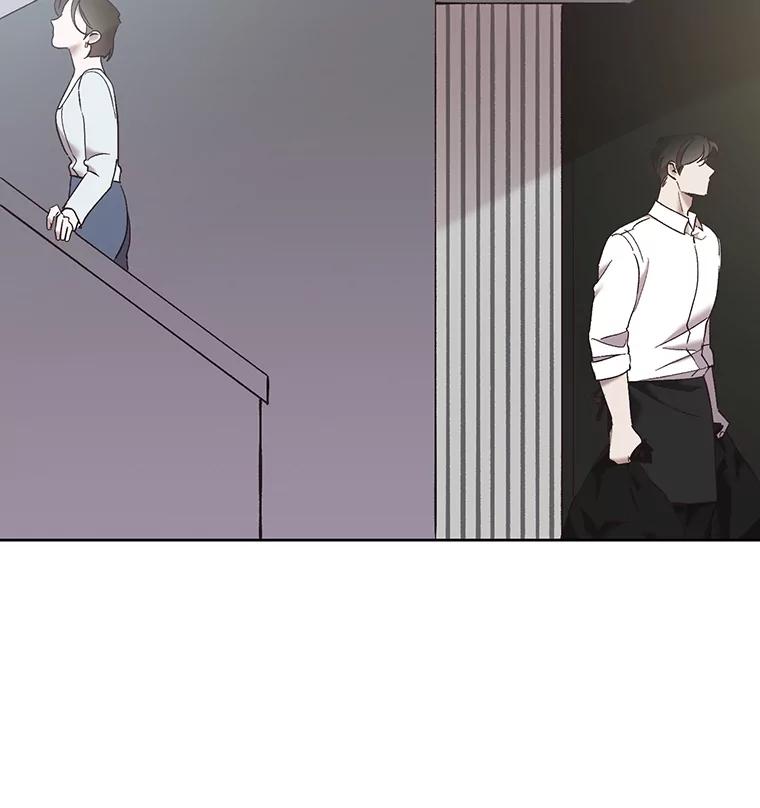 《网络小说出逃记》59.收到请帖 第26页