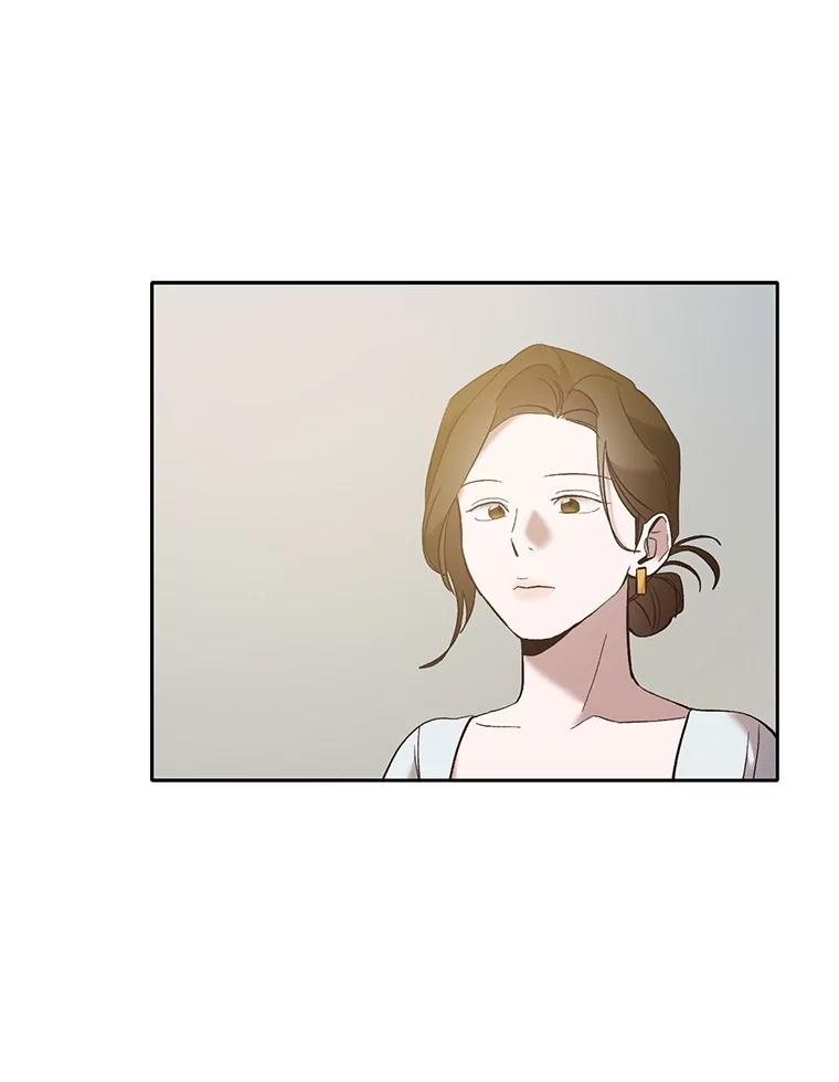 《网络小说出逃记》59.收到请帖 第66页