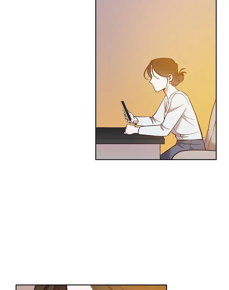 《网络小说出逃记》59.收到请帖 第56页