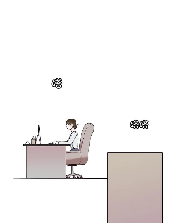 《网络小说出逃记》59.收到请帖 第39页