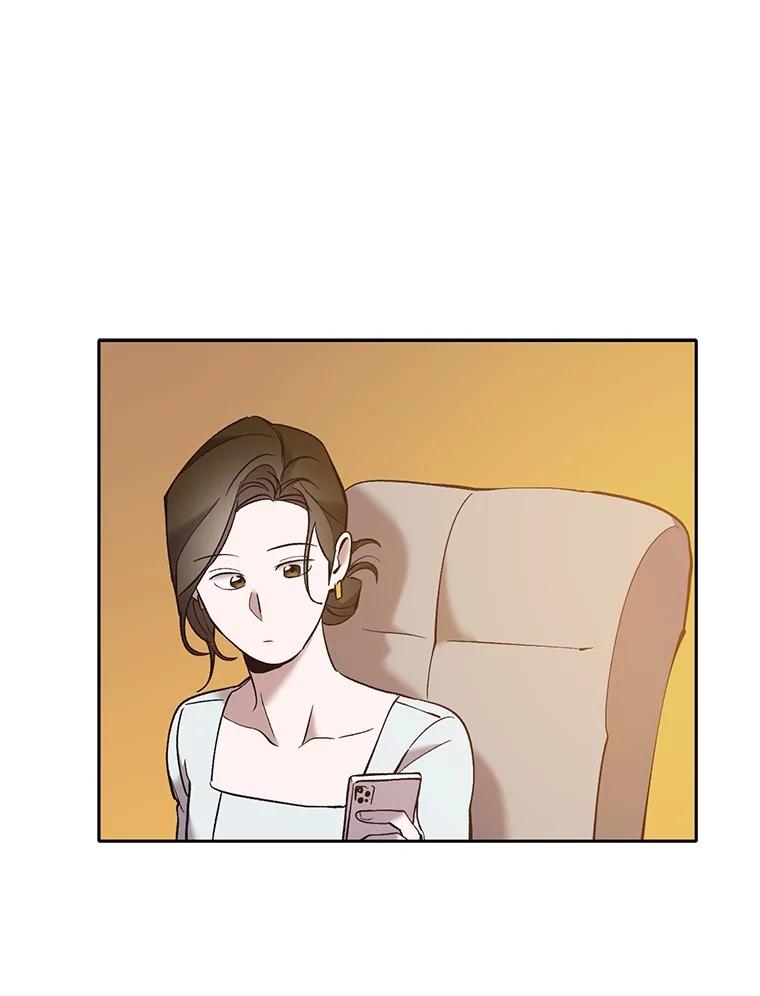《网络小说出逃记》59.收到请帖 第44页