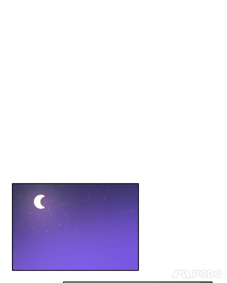 《网络小说出逃记》60.神秘的江辉英 第15页