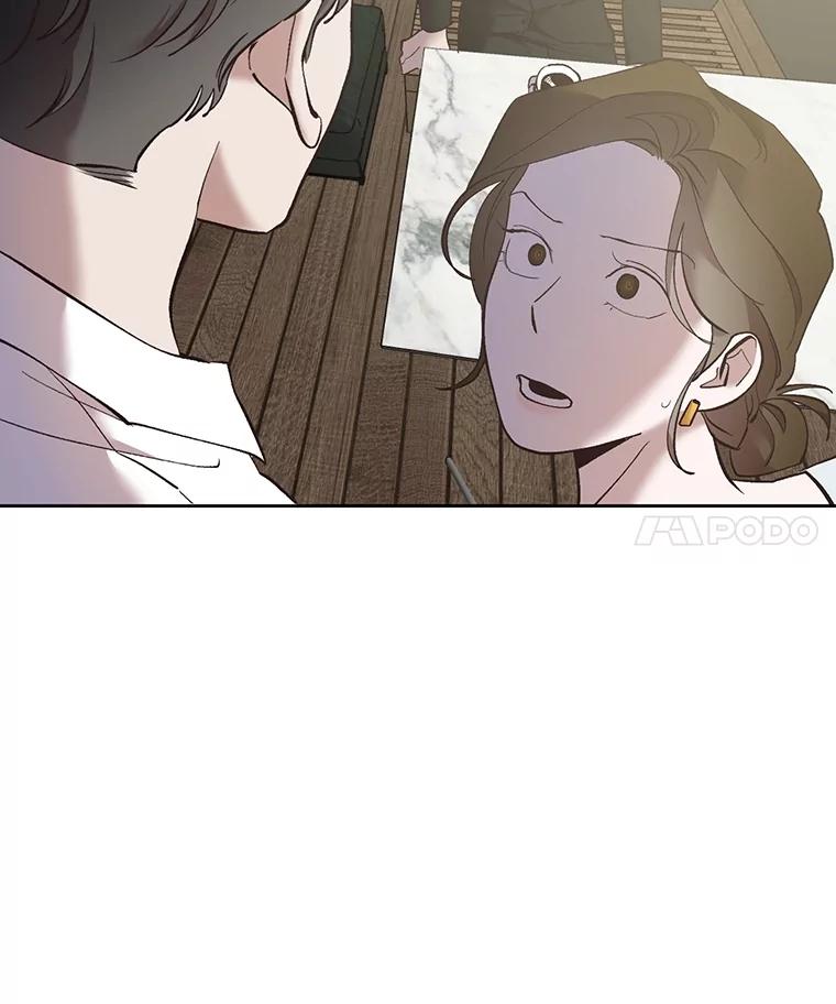 《网络小说出逃记》60.神秘的江辉英 第4页