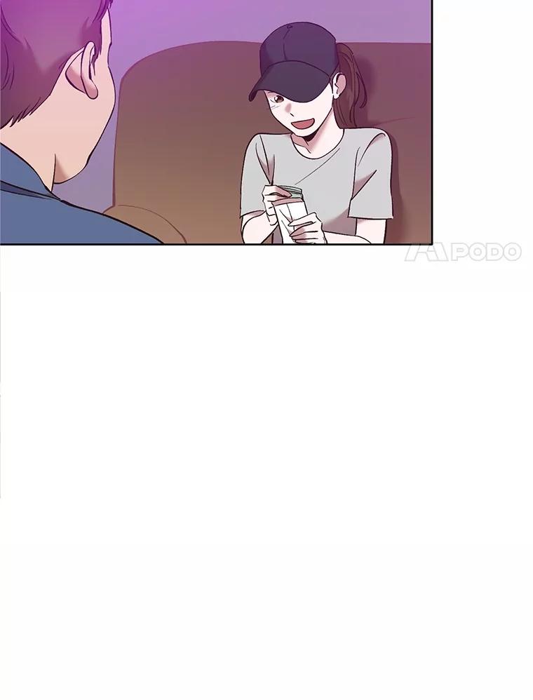 《网络小说出逃记》60.神秘的江辉英 第76页