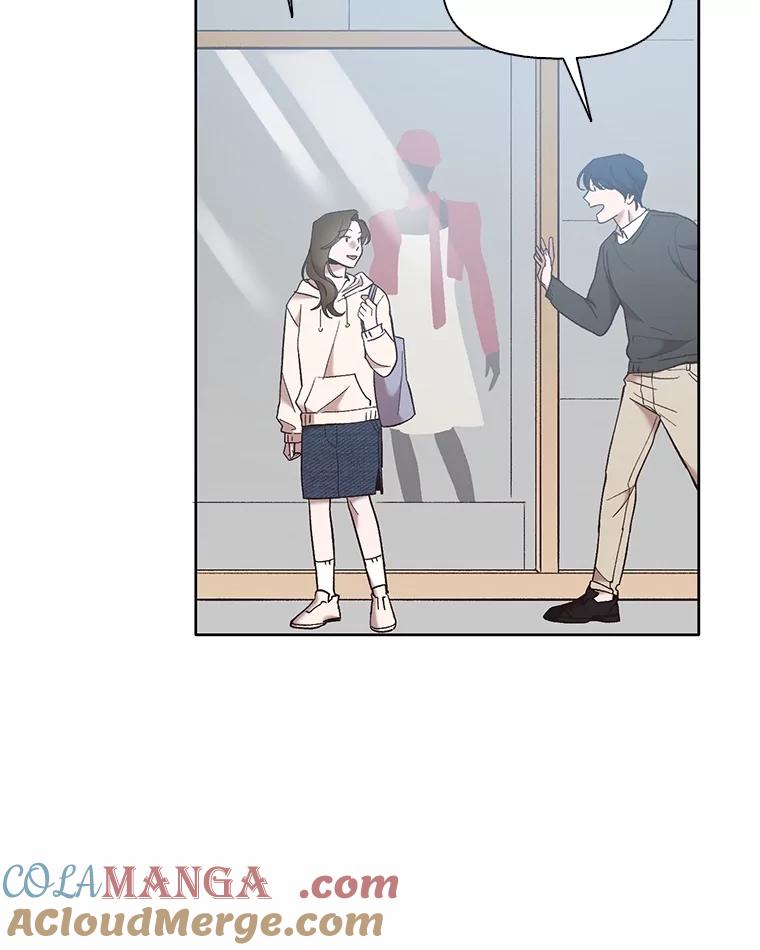 《网络小说出逃记》61.不可能的台词 第58页