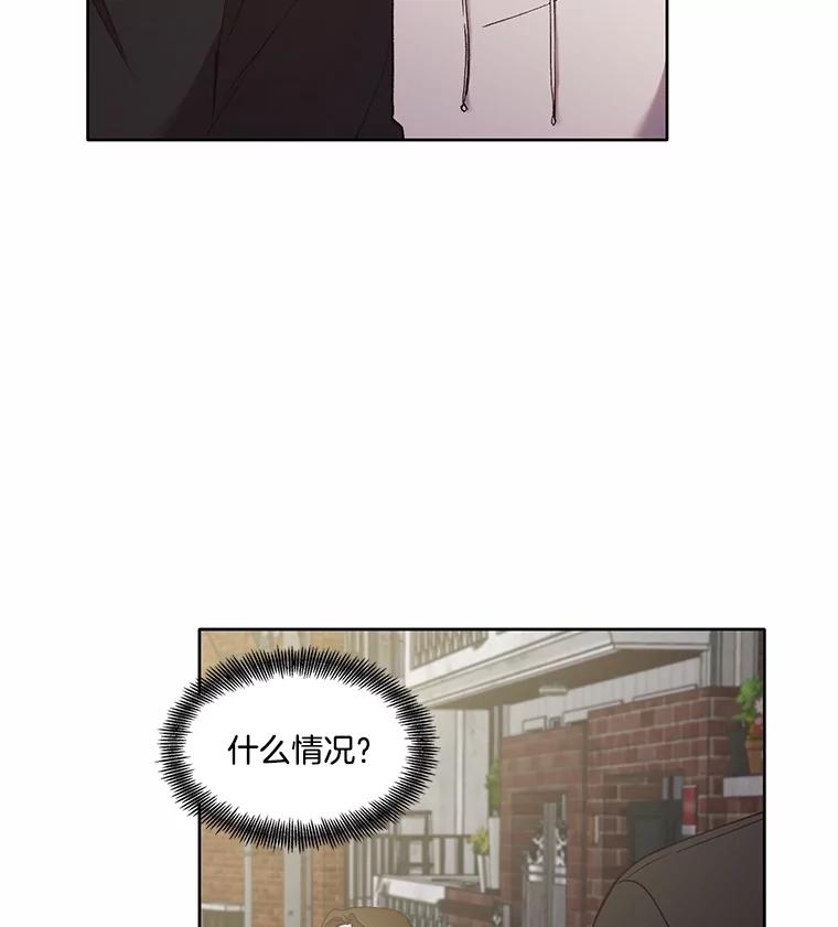 《网络小说出逃记》62.遵守约定 第54页
