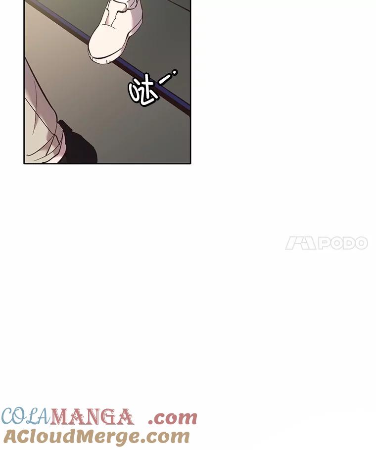 《网络小说出逃记》62.遵守约定 第4页