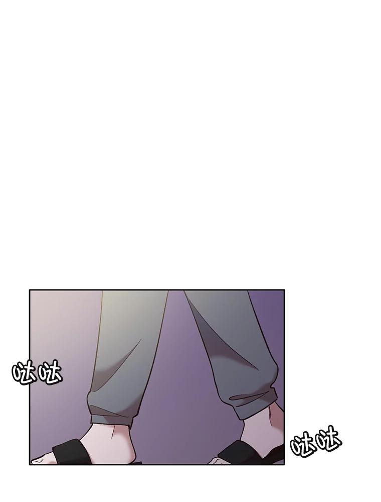 《网络小说出逃记》62.遵守约定 第65页