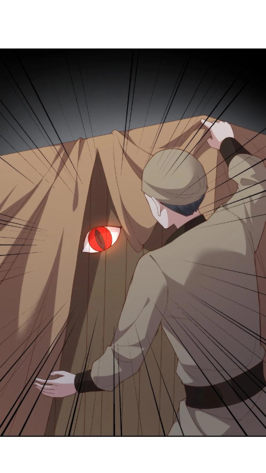 祖宗嫁到：病娇魔帝滚下榻 - 第63话 便宜大儿 - 第18张图