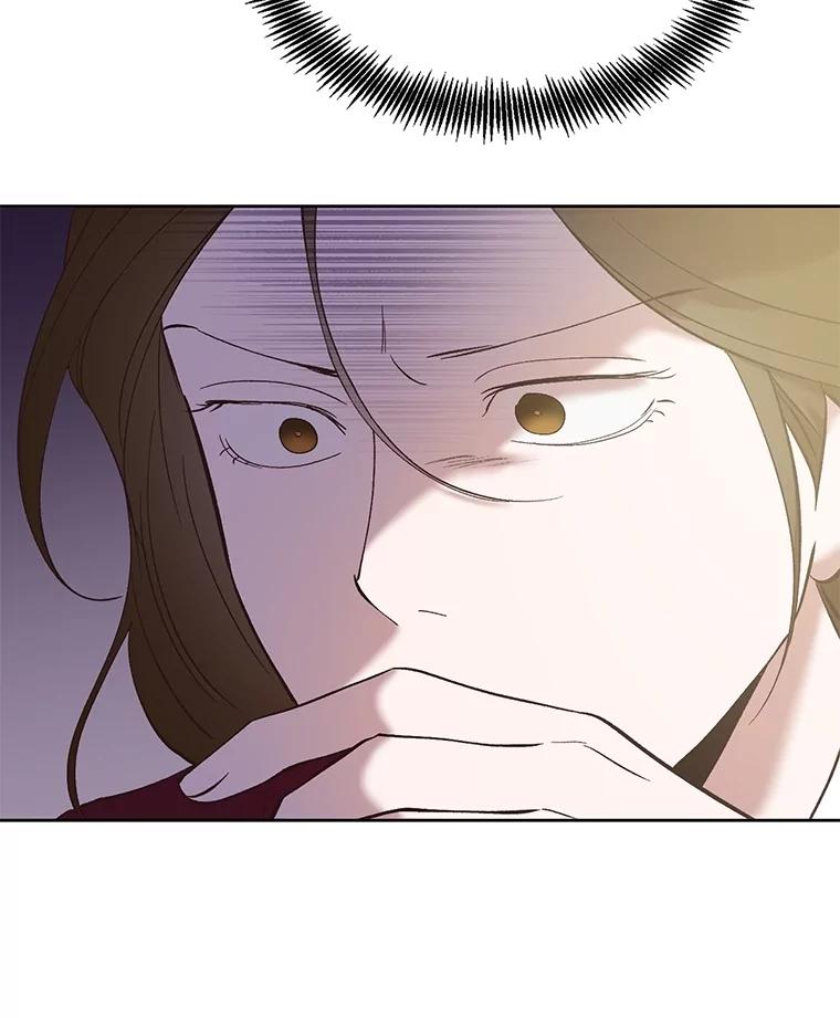 《网络小说出逃记》63.误会桥段 第3页