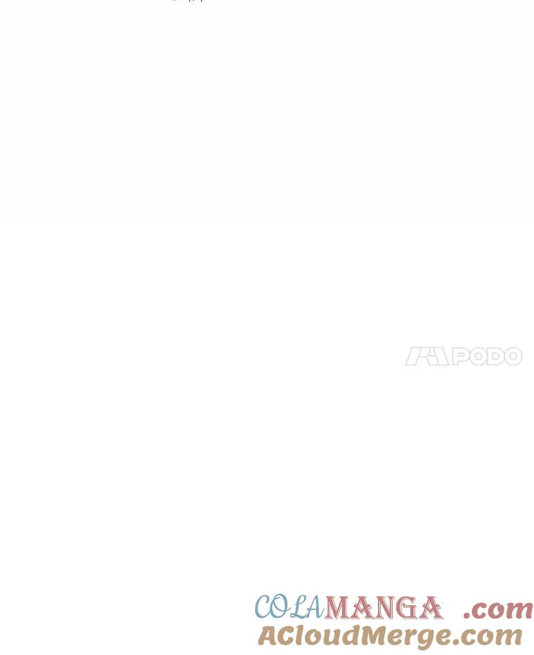 《网络小说出逃记》63.误会桥段 第76页
