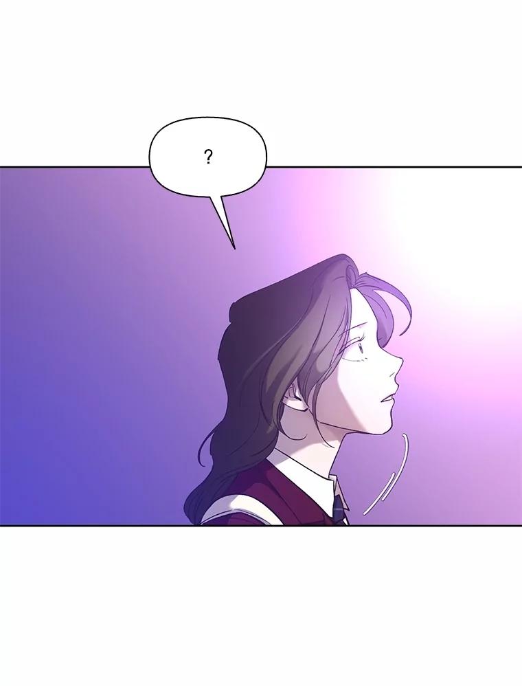 《网络小说出逃记》64.江辉英的惊喜 第15页