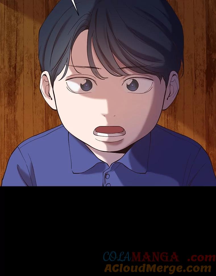 《网络小说出逃记》66.童年往事 第37页