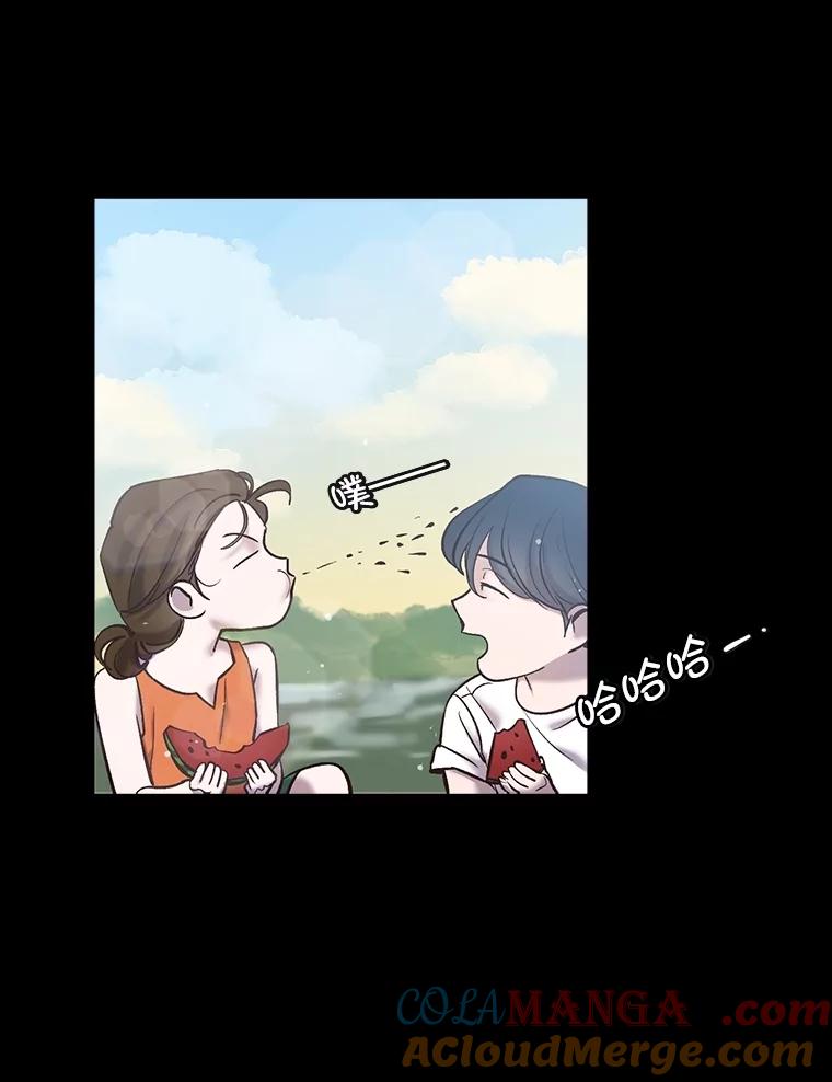 《网络小说出逃记》66.童年往事 第16页