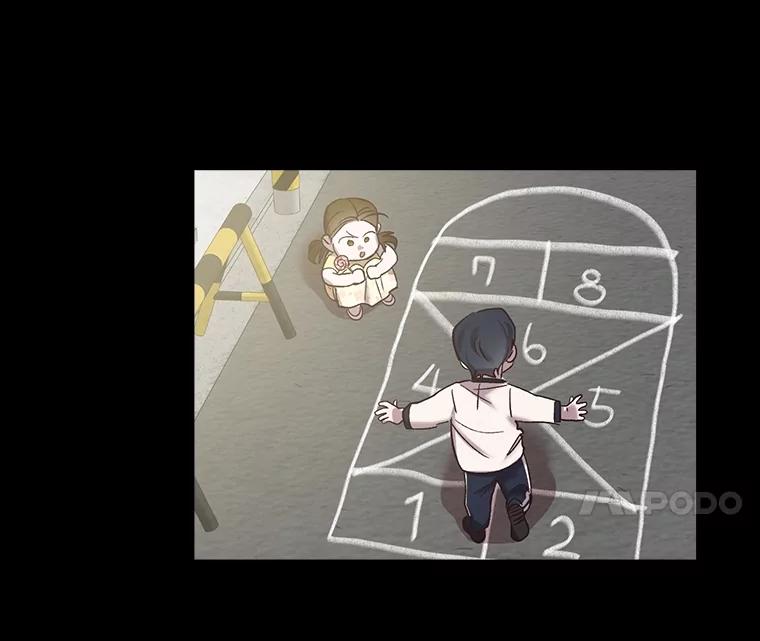 《网络小说出逃记》66.童年往事 第17页