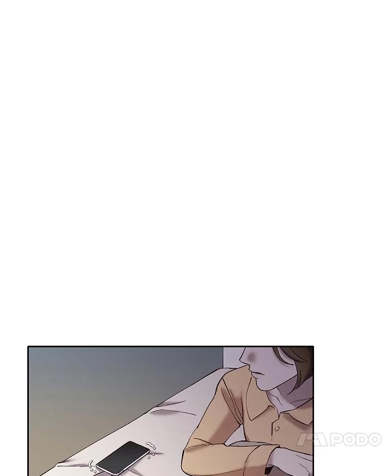 《网络小说出逃记》67.都是假的 第38页
