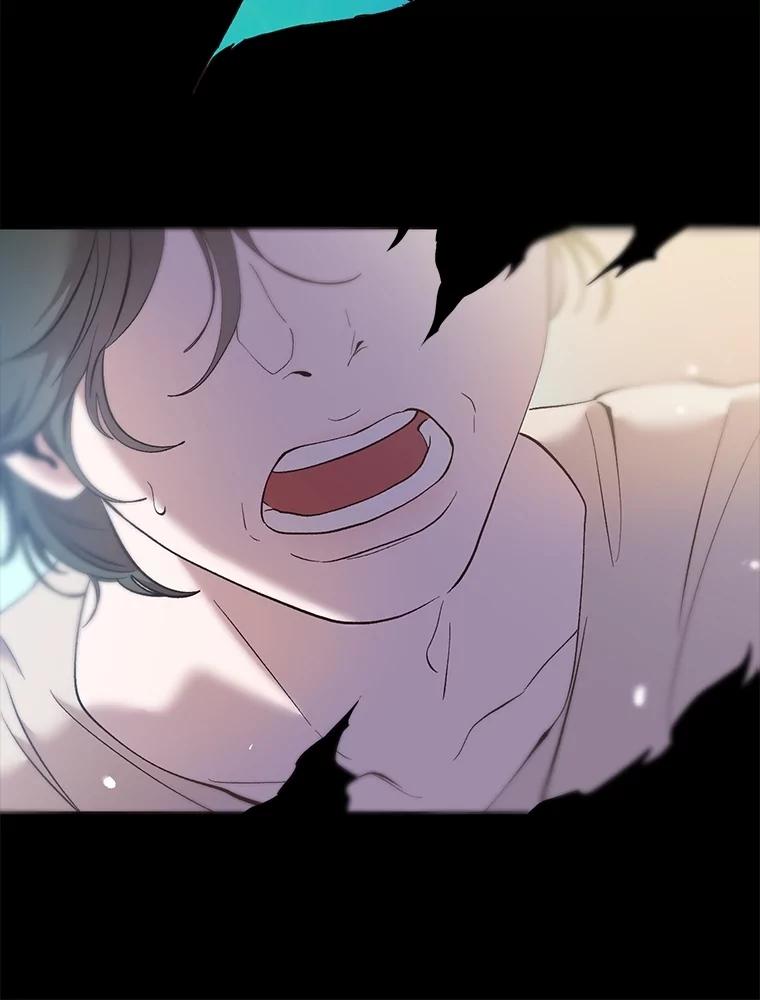 《网络小说出逃记》67.都是假的 第23页