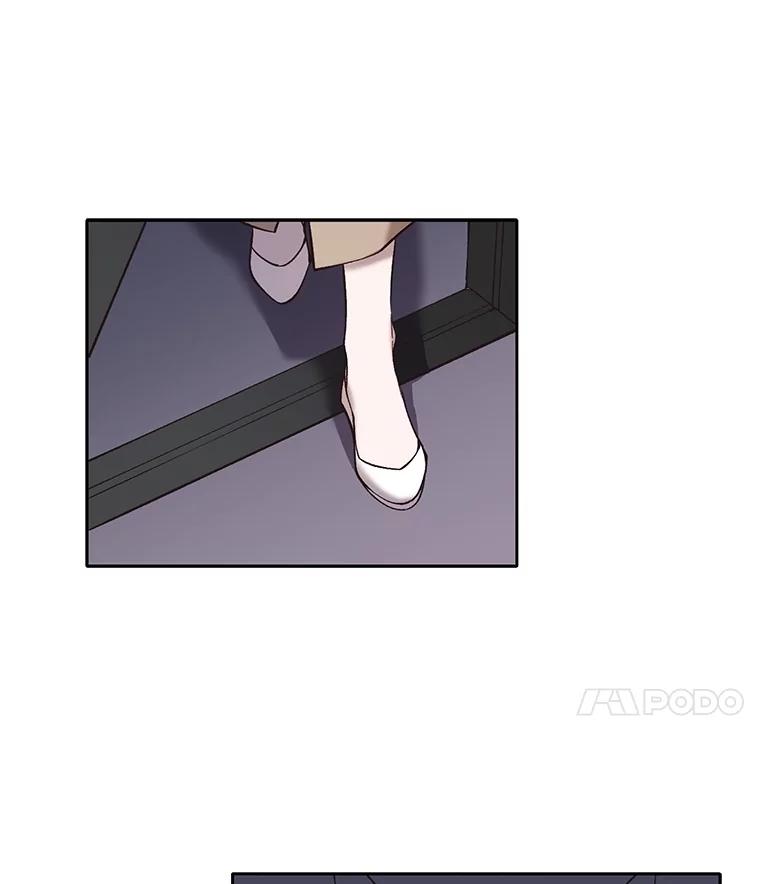 《网络小说出逃记》68.跟妈妈约会 第17页