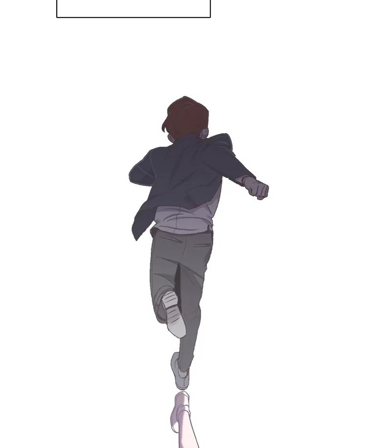 《网络小说出逃记》68.跟妈妈约会 第68页