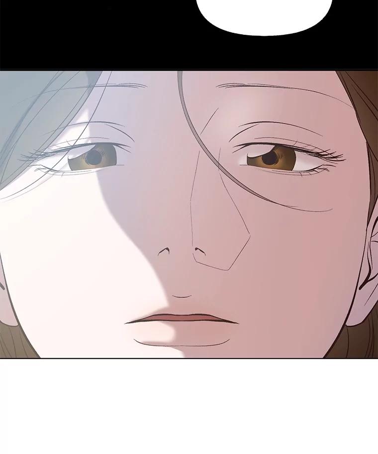 《网络小说出逃记》68.跟妈妈约会 第26页