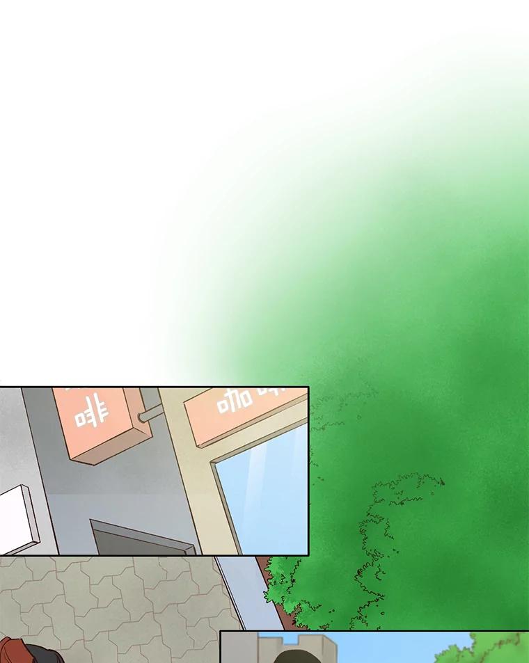 《网络小说出逃记》6.开始吧！ 第21页