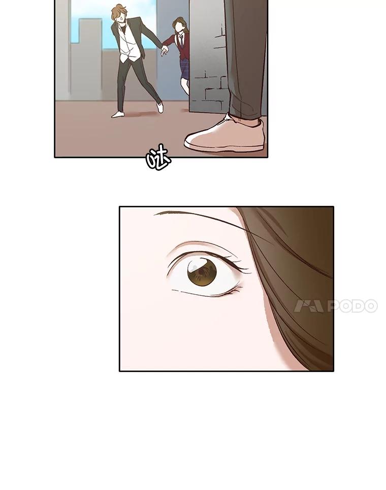 《网络小说出逃记》6.开始吧！ 第29页