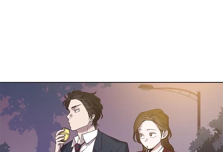《网络小说出逃记》69.江辉英和妈妈 第19页