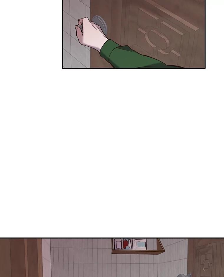 《网络小说出逃记》70.妈妈的病 第12页