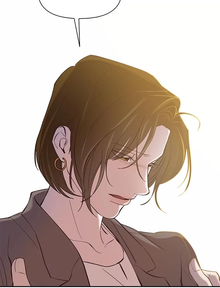 《网络小说出逃记》70.妈妈的病 第60页