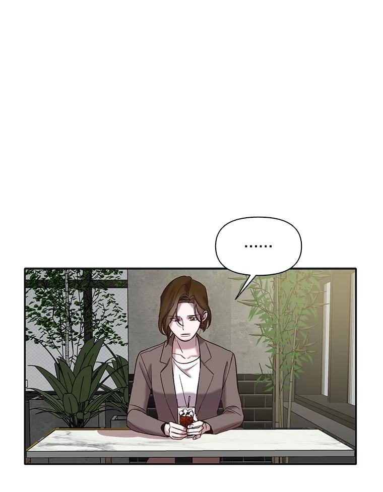 《网络小说出逃记》70.妈妈的病 第23页