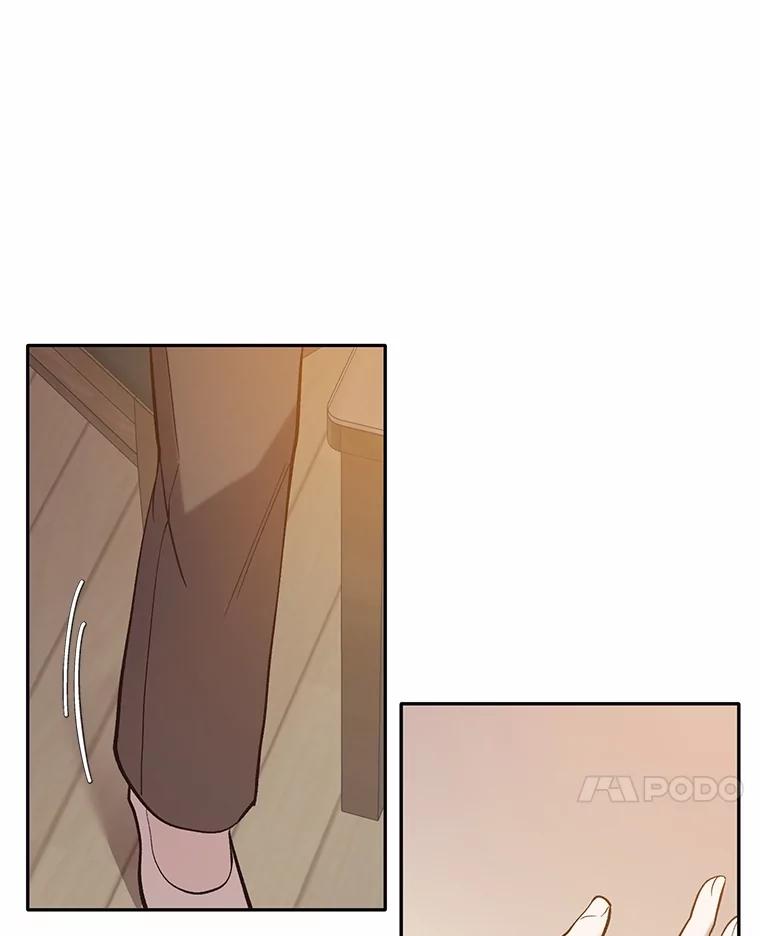 《网络小说出逃记》71.当面发泄 第95页