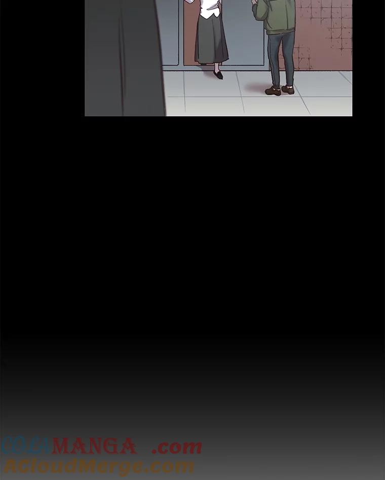 《网络小说出逃记》71.当面发泄 第13页