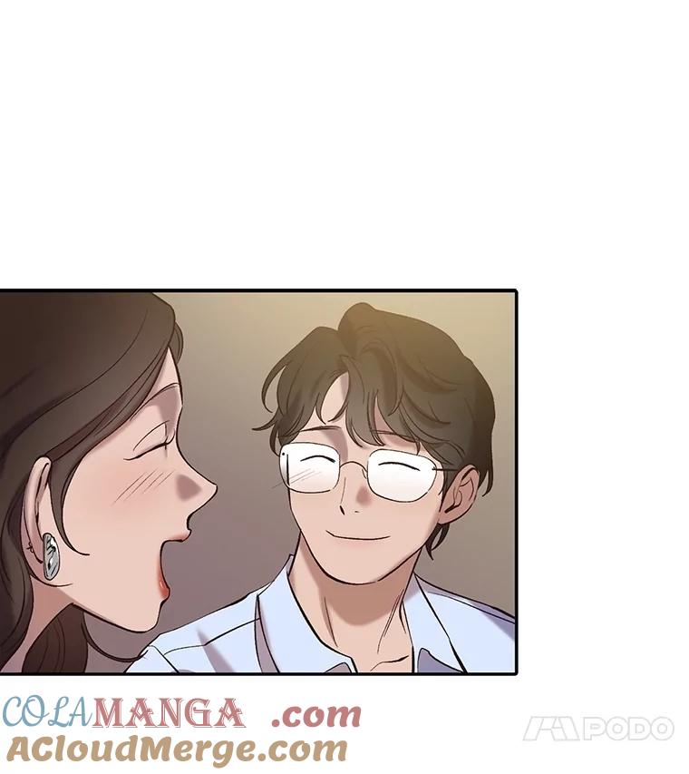 《网络小说出逃记》72.我们要结婚了 第70页