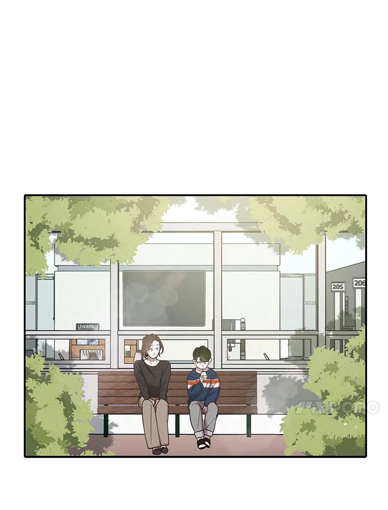 《网络小说出逃记》72.我们要结婚了 第23页