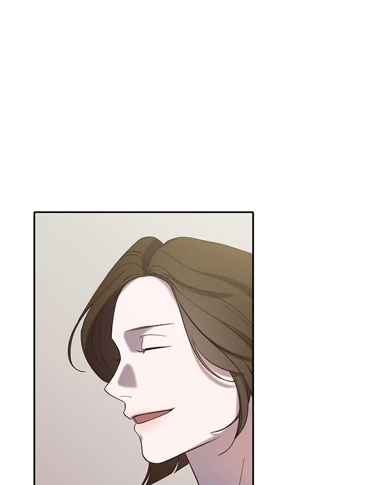 《网络小说出逃记》72.我们要结婚了 第21页