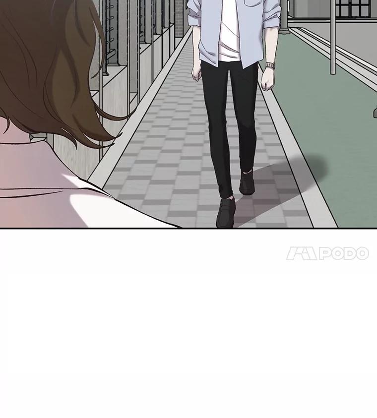《网络小说出逃记》74.是告白吗？ 第29页