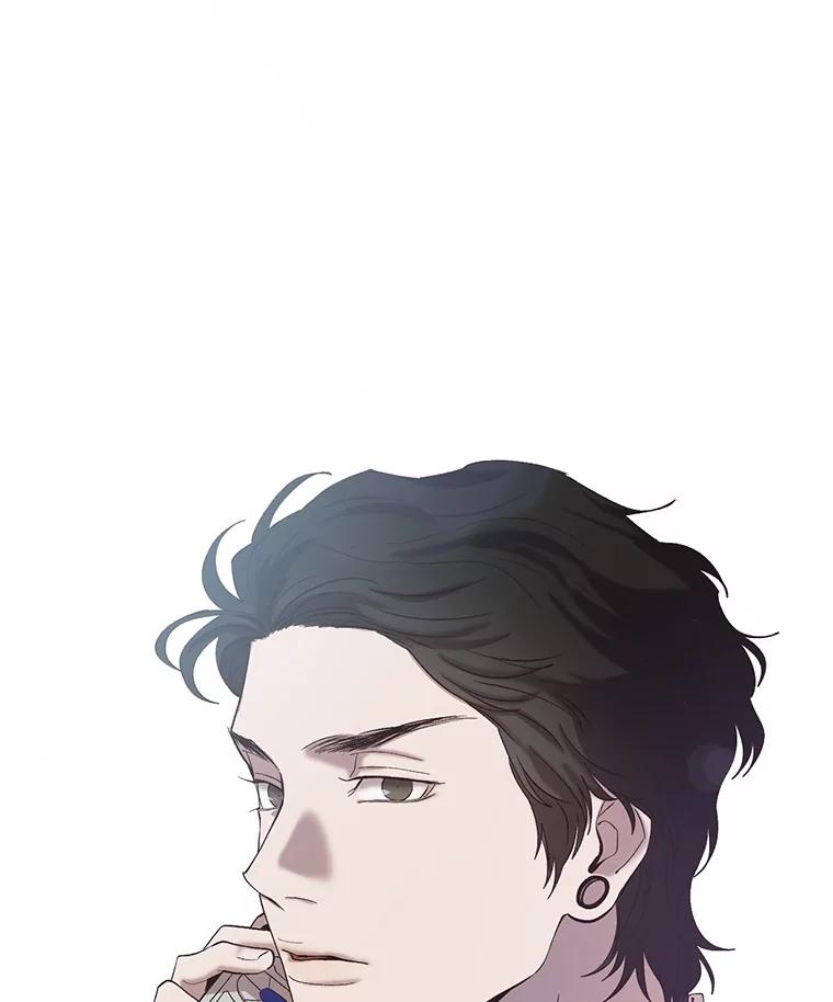 《网络小说出逃记》74.是告白吗？ 第24页