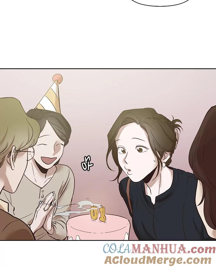 《网络小说出逃记》7.回忆往事 第25页