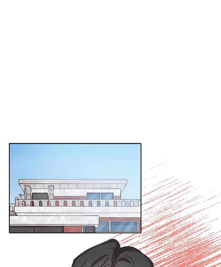 《网络小说出逃记》79.又要说分手了 第8页