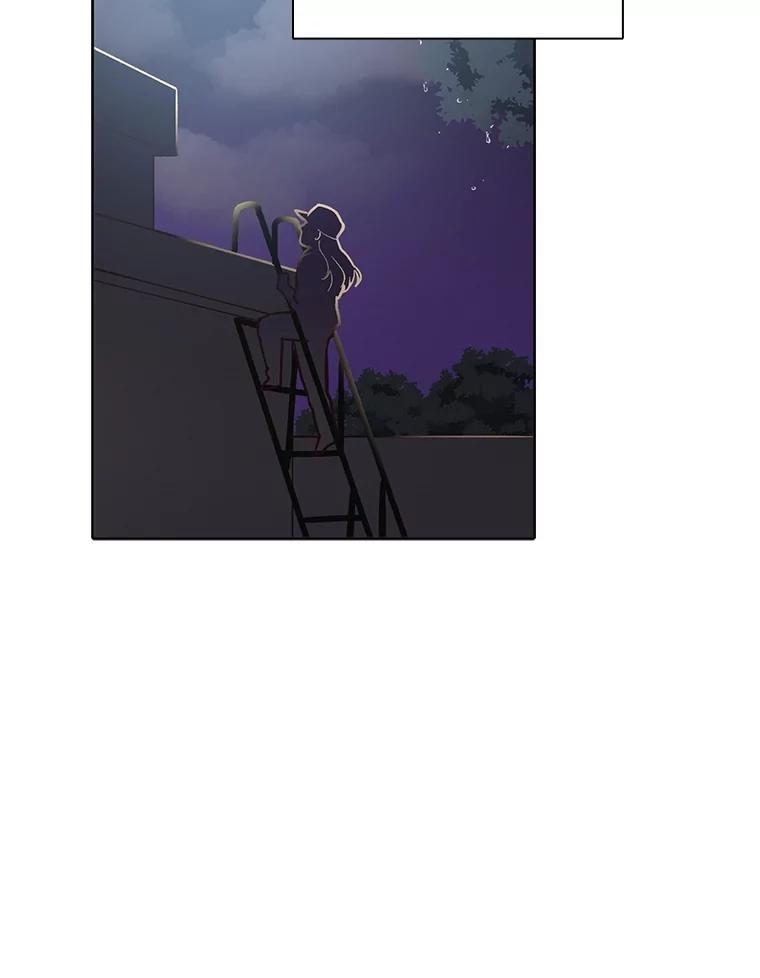 《网络小说出逃记》79.又要说分手了 第6页