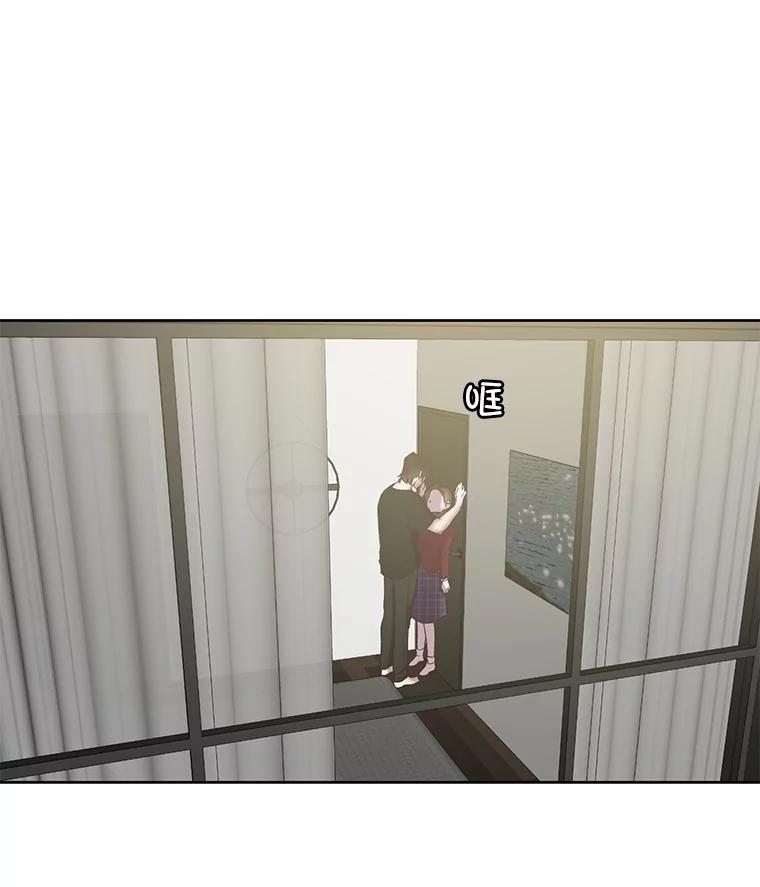 《网络小说出逃记》80.怦怦直跳 第45页