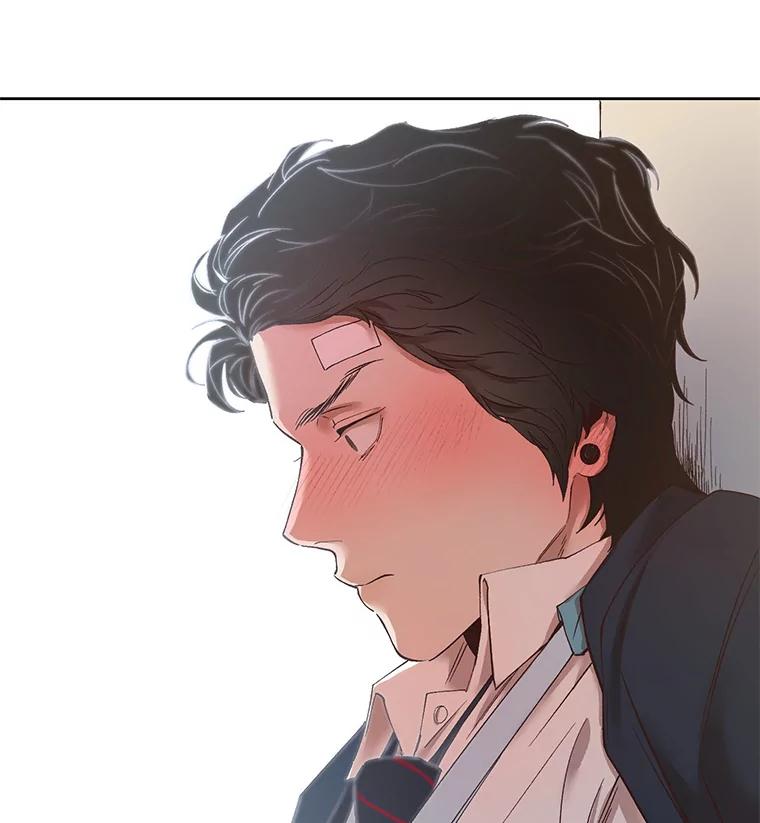 《网络小说出逃记》8.雅涵受伤 第77页