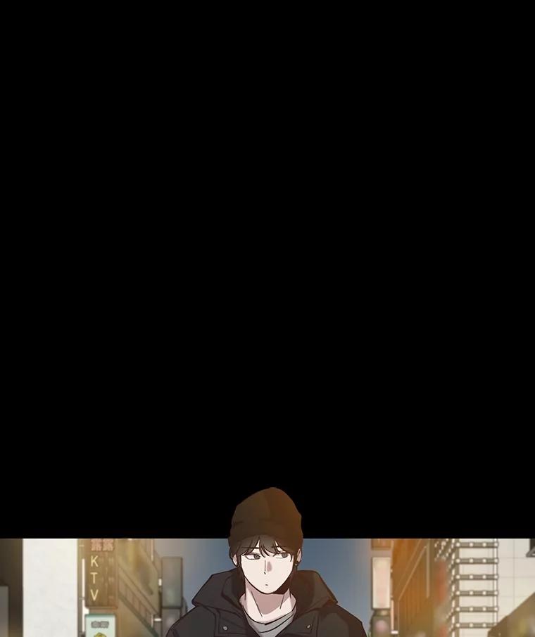 《网络小说出逃记》89.再次相遇 第24页
