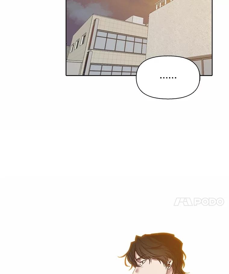 《网络小说出逃记》92.认错人 第18页