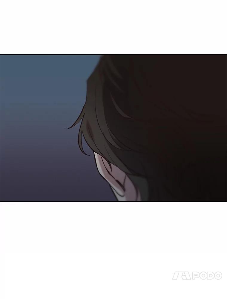《网络小说出逃记》92.认错人 第84页