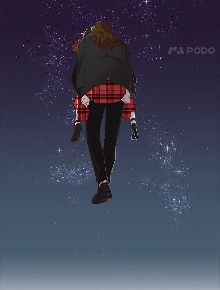 《网络小说出逃记》92.认错人 第88页