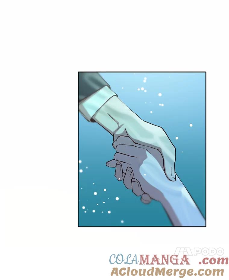 《网络小说出逃记》96.罪行被听见 第10页