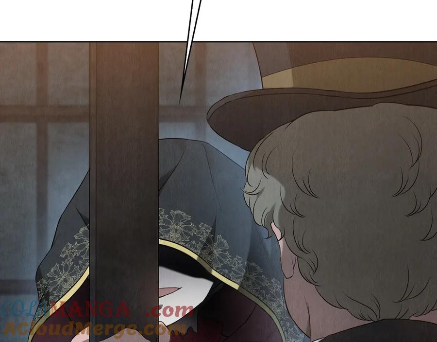 《配角决定成为假替身》第26话 斯万的记录 第205页