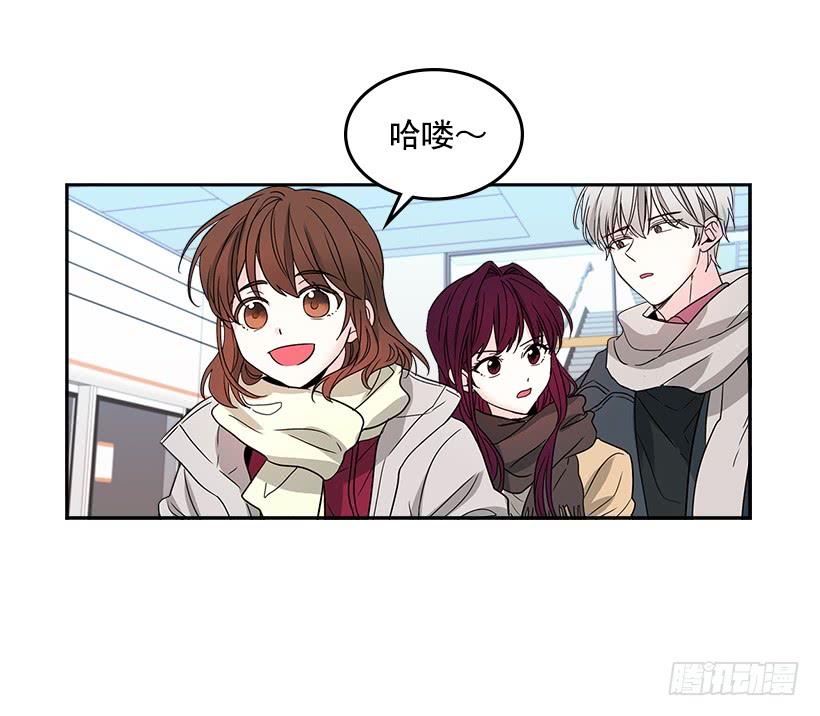 网络小说的法则 8.努力保持距离 第4页
